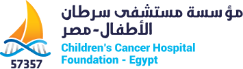 57357 Children's Cancer Hospital