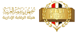 ACA - Administrative Control Authority