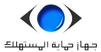 CPA - Consumer Protection Agency